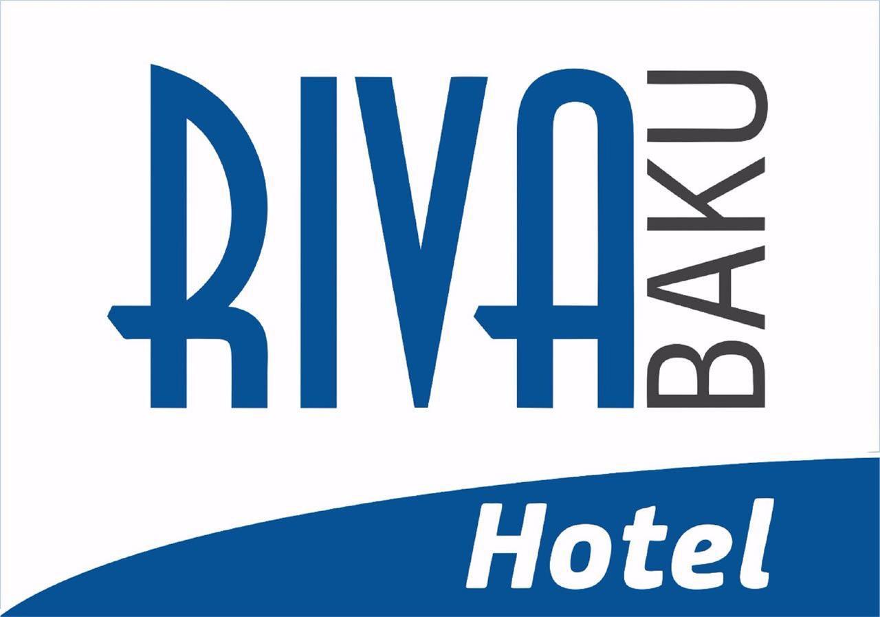 Riva Hotel Baku Eksteriør bilde